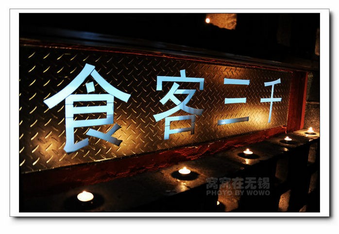 太阳成集团tyc