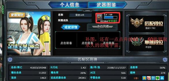 太阳成官网