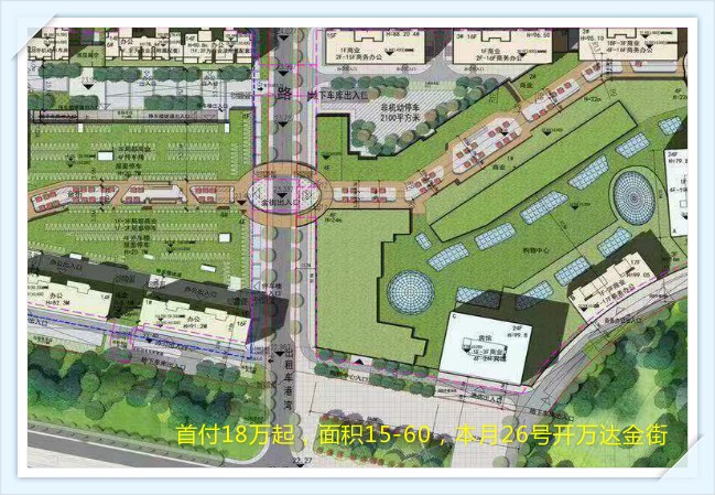 suncitygroup太阳成集团