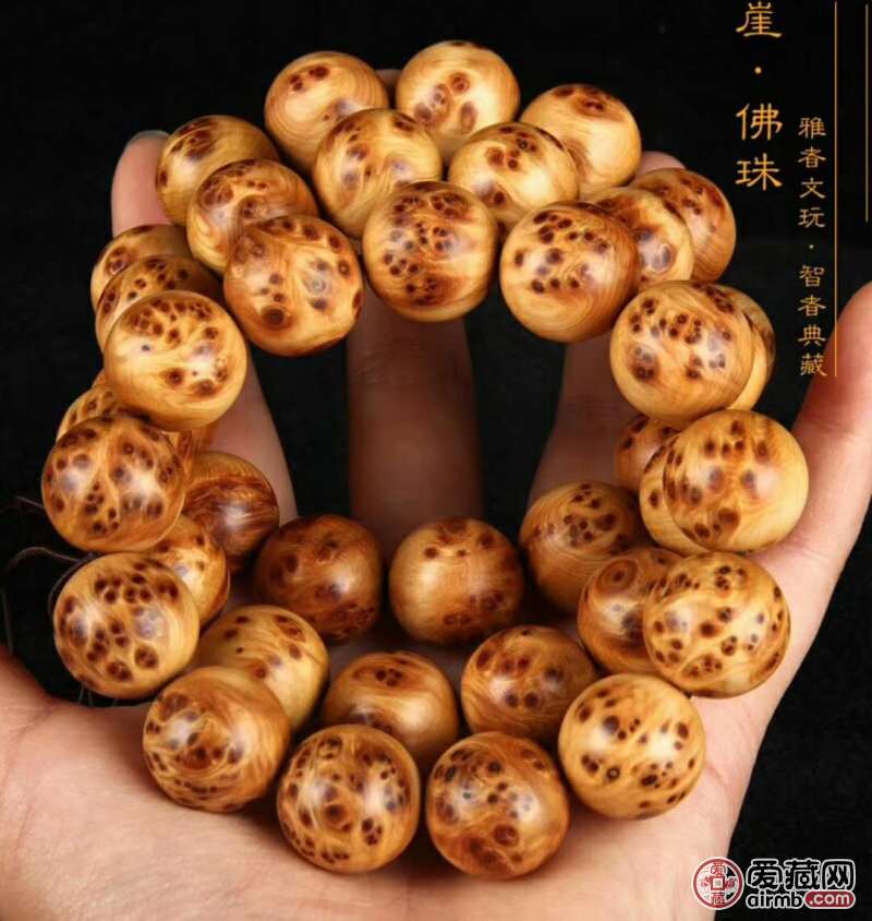 suncitygroup太阳成集团