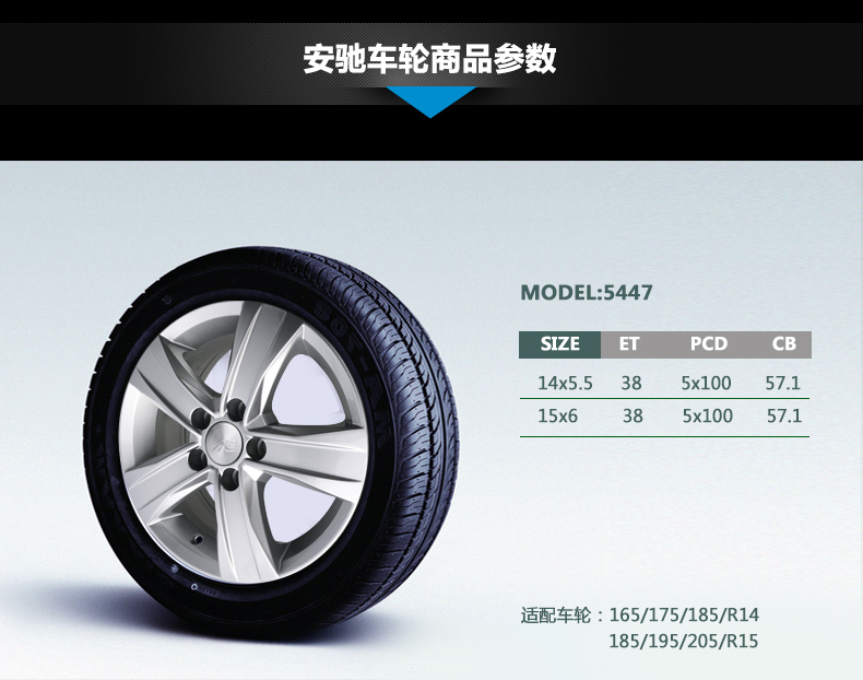 suncitygroup太阳成集团