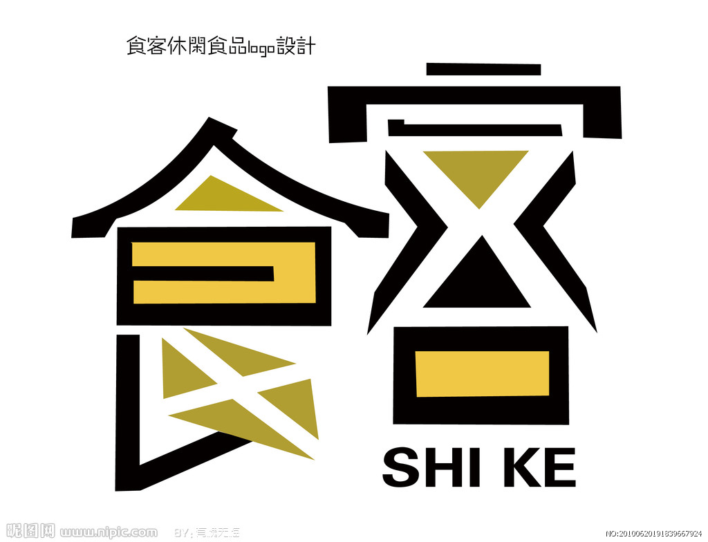 suncitygroup太阳成集团