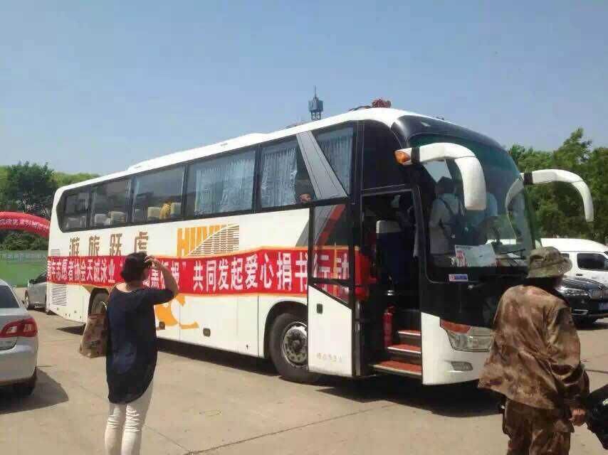 suncitygroup太阳成集团