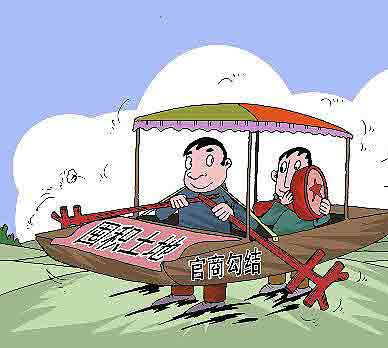 suncitygroup太阳成集团