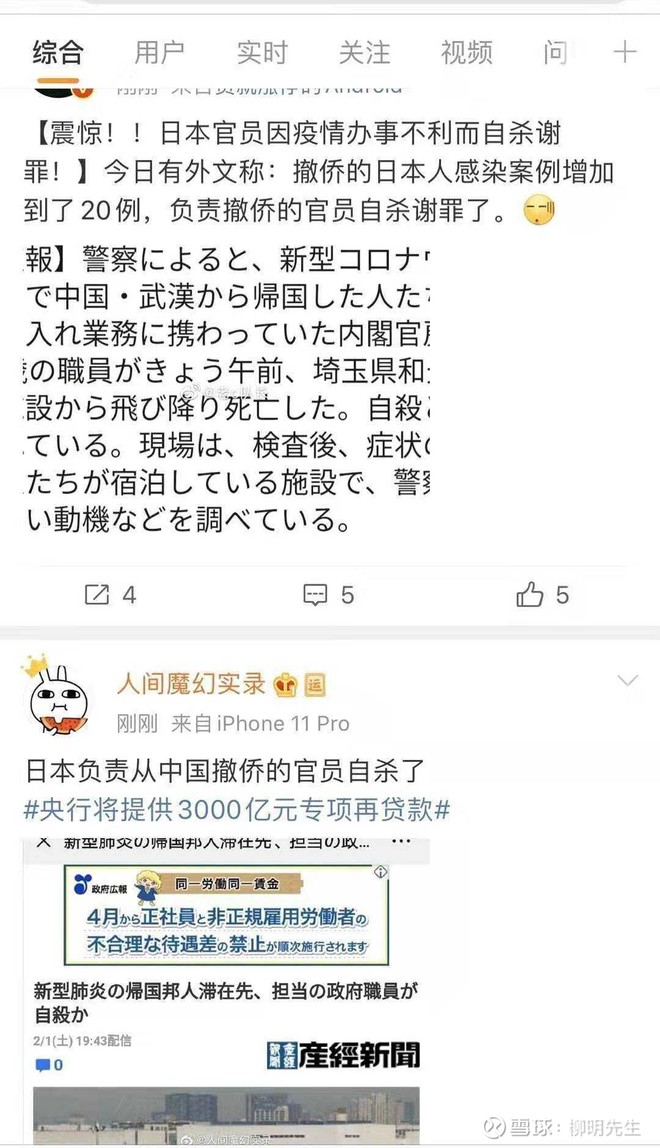 太阳成官网