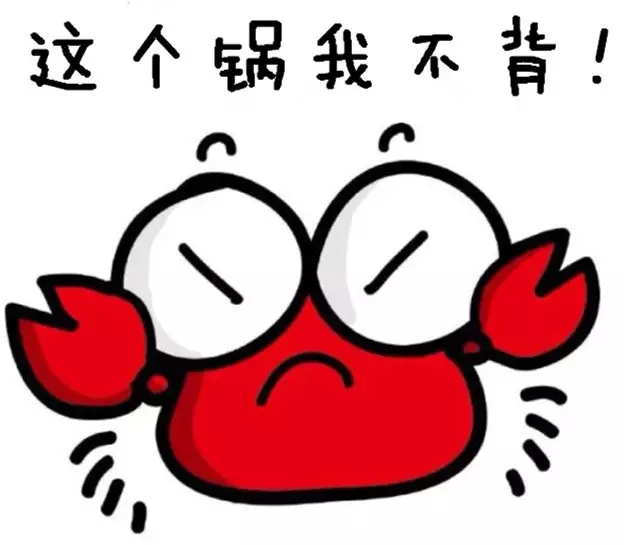 suncitygroup太阳成集团