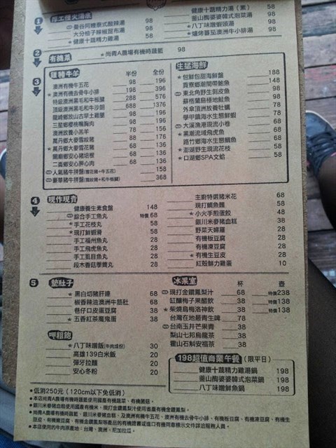 suncitygroup太阳成集团