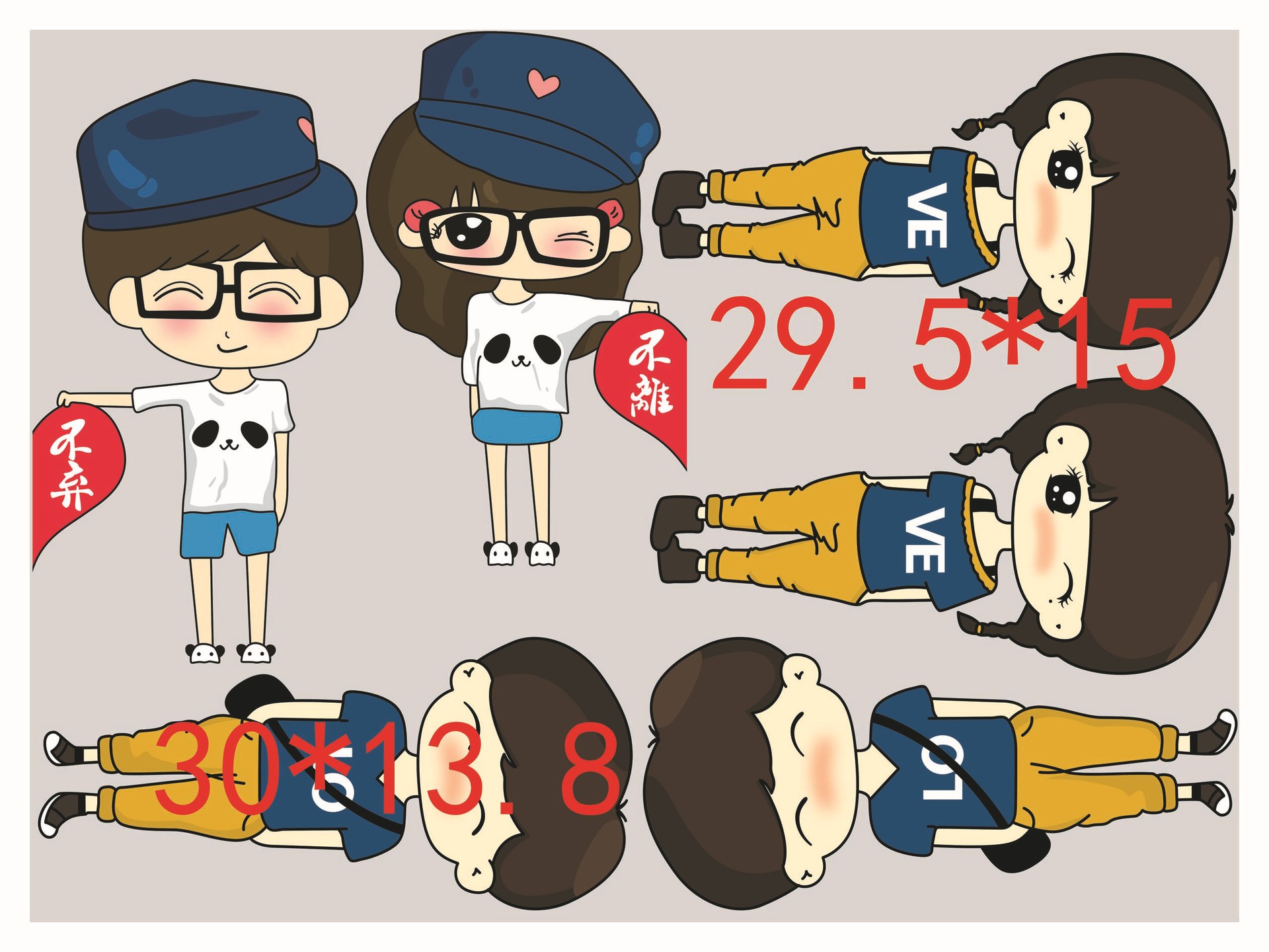 suncitygroup太阳成集团