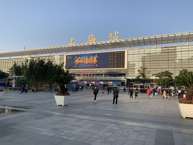 suncitygroup太阳成集团