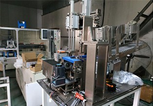 suncitygroup太阳成集团