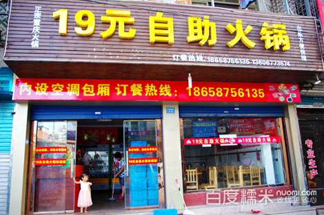 suncitygroup太阳成集团