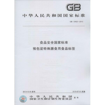 suncitygroup太阳成集团