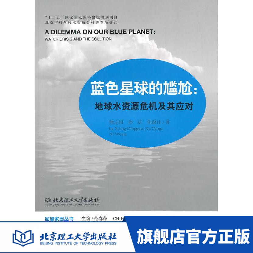 大友很忙!《光之美少女》电影10月播出-太阳成集团tyc(图2) suncitygroup太阳成集团