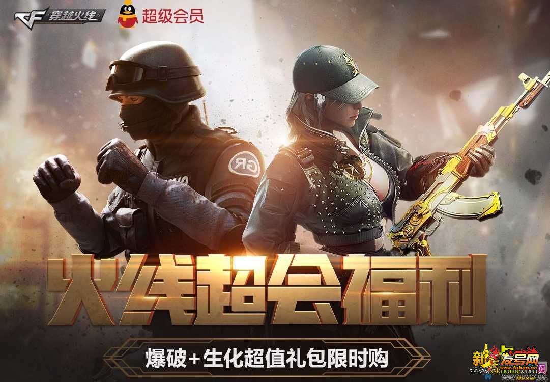 suncitygroup太阳成集团:她还是个孩子啊!《埃罗芒阿老师》最新卷预览图曝光(图1) 太阳成集团tyc