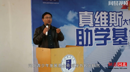 suncitygroup太阳成集团