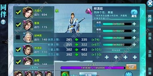 suncitygroup太阳成集团