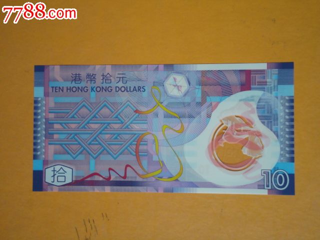 suncitygroup太阳成集团