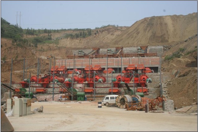 suncitygroup太阳成集团