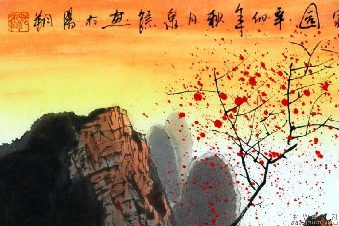 suncitygroup太阳成集团