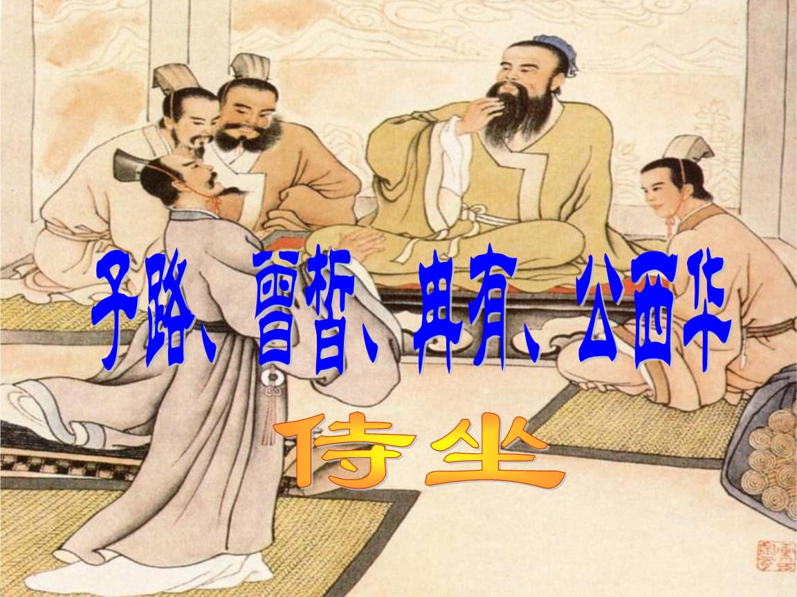 suncitygroup太阳成集团