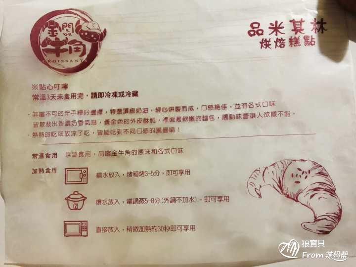 suncitygroup太阳成集团