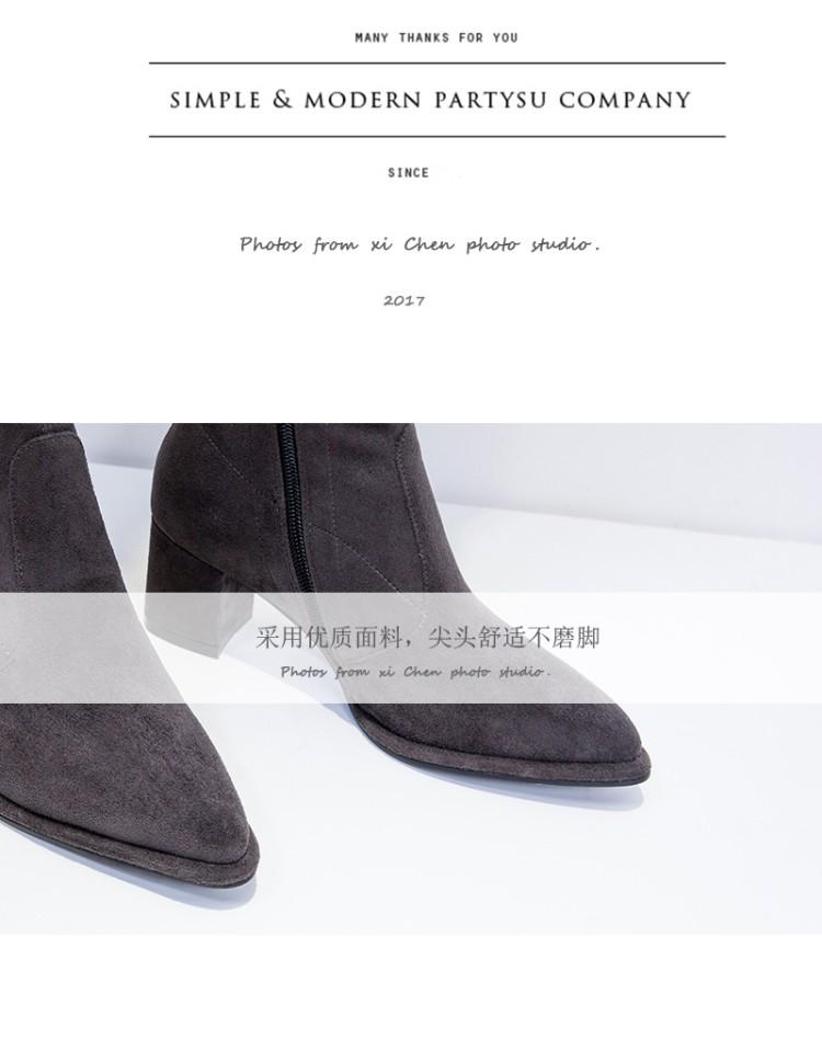 suncitygroup太阳成集团