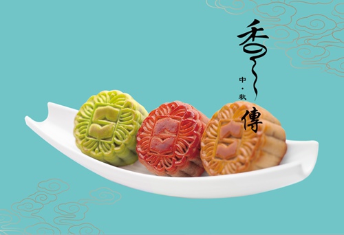 suncitygroup太阳成集团