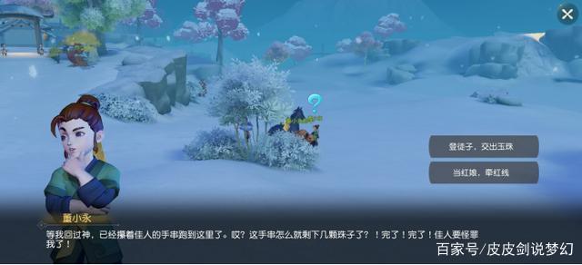 suncitygroup太阳成集团