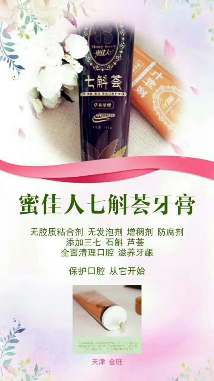 suncitygroup太阳成集团