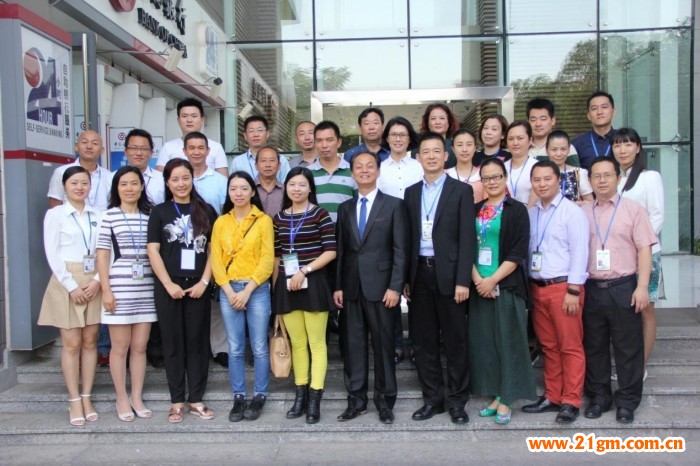 suncitygroup太阳成集团