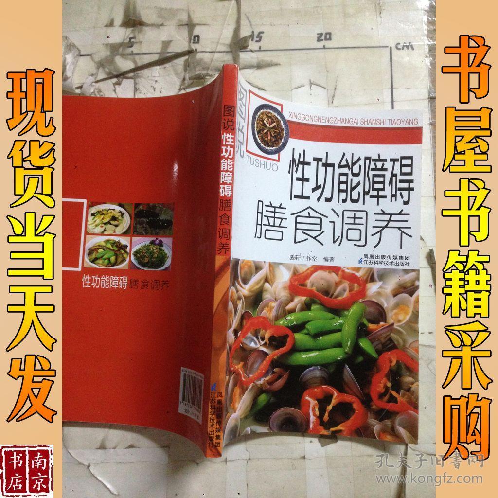 suncitygroup太阳成集团_888am集团登录网址国庆节预报：国内长线旅