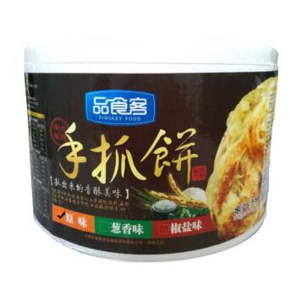 太阳成集团tyc_梦幻“渐变色”创意茶饮品牌设计,耐人寻味(图1) 太阳成集团tyc