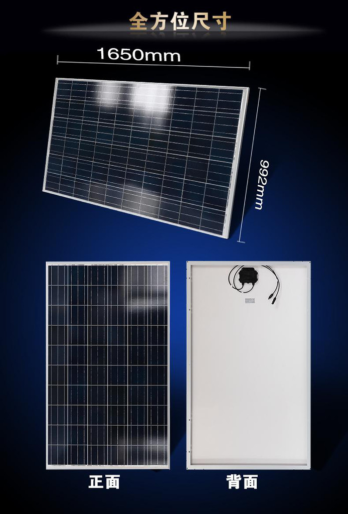 suncitygroup太阳成集团