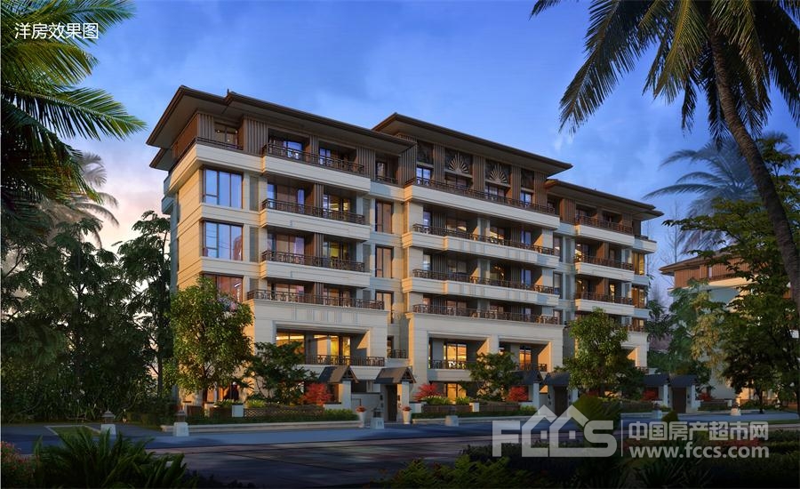 suncitygroup太阳成集团:2017年广东省出境旅游安全培训视频会议举行(图3) 太阳成集团tyc