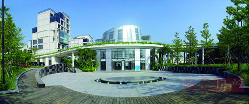 suncitygroup太阳成集团