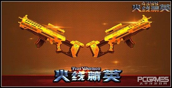 太阳成集团tyc:零基础学室内设计要多久?学室内设计几多钱?(图2) 太阳成官网