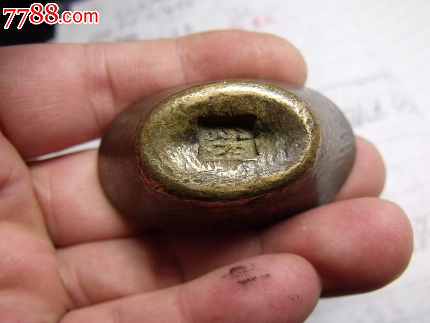 suncitygroup太阳成集团