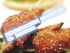 北京宣言:数字时代的国际广告业‘太阳成集团tyc’(图3) 太阳成集团tyc