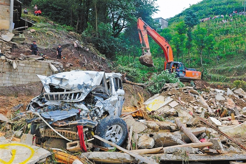 suncitygroup太阳成集团