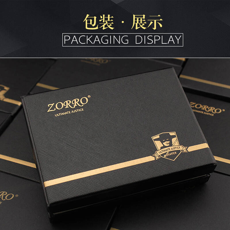 suncitygroup太阳成集团