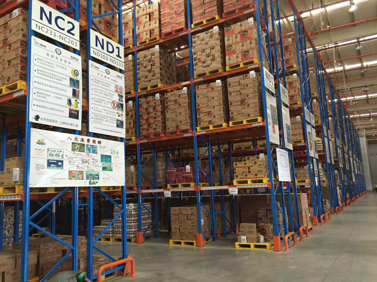 《刀剑神域》三期动画第一弹正式预告:桐人遇袭新冒险爆发-太阳成集团tyc(图2) 太阳成官网