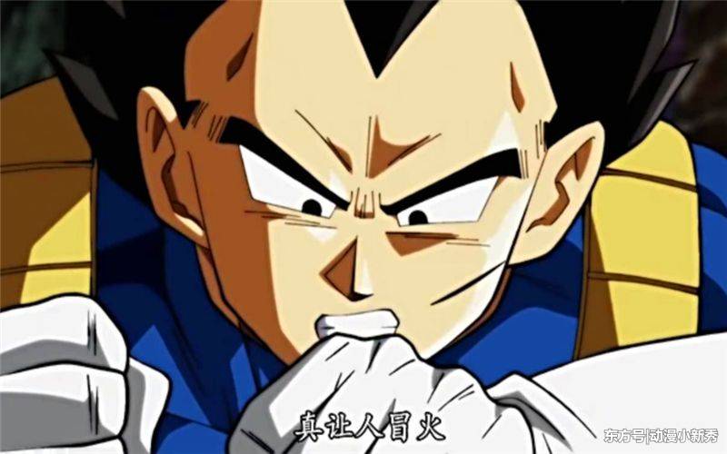 《美男高校地球防卫部LOVE!第二季》 酱油客串又见石田彰:太阳成集团tyc(图2) suncitygroup太阳成集团