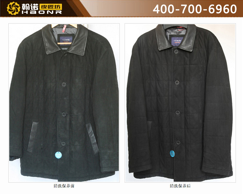 suncitygroup太阳成集团-安索帕中国集团宣布两项重要人事任命 擢升黄敏尉为安索帕中国集团首席执行官 陈民辕为安索帕中国集团首席创意官(图4) 太阳成集团tyc