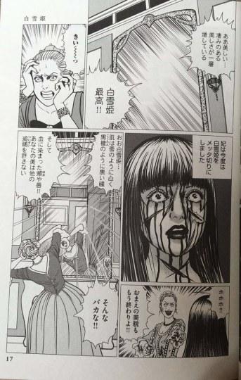 【太阳成集团tyc】《名侦探柯南》剧场版《绀青之拳》剧情介绍 怪盗基德扮柯南(图3) suncitygroup太阳成集团