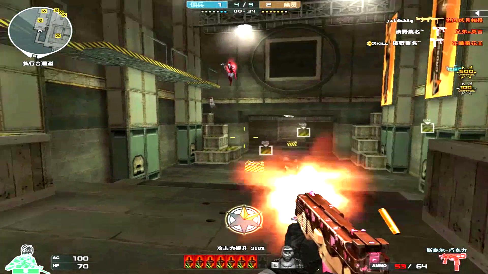 动画《君主埃尔梅罗二世事件簿》7月开播 小说剧情介绍【太阳成集团tyc】(图1) suncitygroup太阳成集团