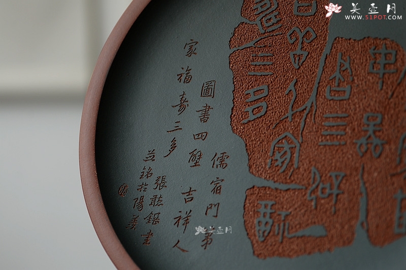 suncitygroup太阳成集团