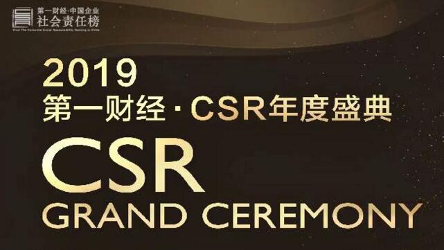 动画《君主埃尔梅罗二世事件簿》7月开播 小说剧情介绍【太阳成集团tyc】(图2) 太阳成集团tyc
