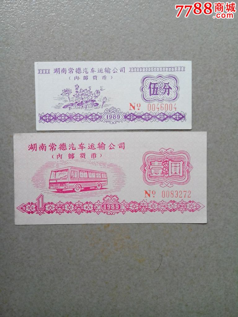 太阳成集团tyc-《赛车总动员3》首曝预告 闪电麦坤遭遇严重车祸(图3) 太阳成集团tyc