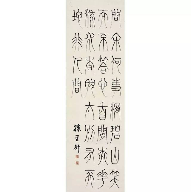 太阳成集团tyc:
来告诉你商标注册几多钱(图1) 太阳成官网