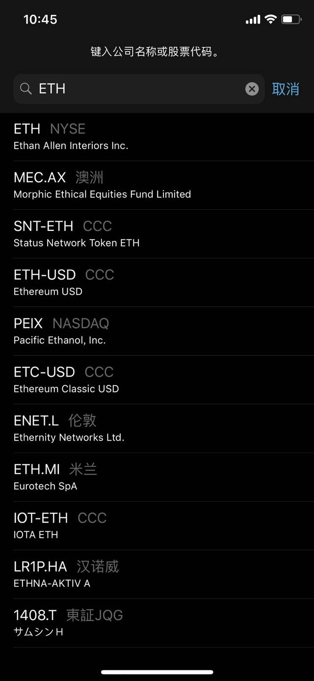 这是温暖人心的故事 《爱丽丝与藏六》第二部情报公开“太阳成官网”(图1) 太阳成官网